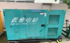 花都通州四建大波纹箱定制案例
